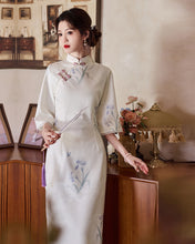 Load image into Gallery viewer, Temperament Pink Dai Cheongsam Pink Qipao 丨 气质粉黛【YG2567】