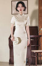 Load image into Gallery viewer, Chinese embroidery Ivory White Qipao 丨 象牙白【YG2545】