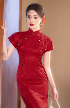 Load image into Gallery viewer, The improved Chinese-style qipao interprets Eastern elegance【YG2507】