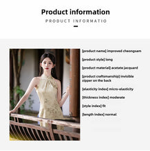 Load image into Gallery viewer, Zhuguangbaoqi Cheongsam Golden Qipao 丨 珠光宝器【YG2464】