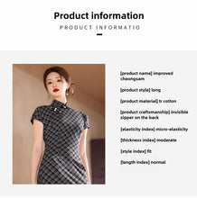 Load image into Gallery viewer, Improved Chinese-style qipao showcases traditional Chinese clothing【YG2506】