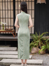 Load image into Gallery viewer, Chinese-style ancient-style qipao dress - green sleeveless cheongsam | Flowers on the Rainbow【YG2812】
