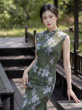 Load image into Gallery viewer, Sexy and fashionable qipao dress - green floral print cheongsam | RainbowFlowers【YG2898】