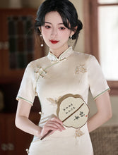 Load image into Gallery viewer, Chinese embroidery Ivory White Qipao 丨 象牙白【YG2545】