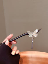Load image into Gallery viewer, Silver silk butterfly tassel | Ebony hairpin (银丝蝴蝶流苏)FX0917