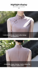 Load image into Gallery viewer, Elegant Chinese-style Cheongsam【YG2662】