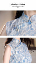 Load image into Gallery viewer, Light blue tencel linen Qipao: An elegant new choice for Chinese national style【YG2636】