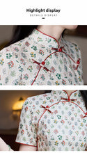 Load image into Gallery viewer, Chinese-style cheongsam dress with the elegance of silk and linen【YG2612】