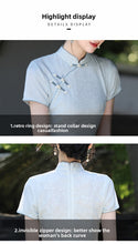 Load image into Gallery viewer, Tianlanwuli Cheongsam light blue Qipao 丨 天蓝雾璃【YG2634】