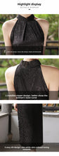 Load image into Gallery viewer, Guyunqilian Cheongsam Black Qipao 丨 古韵漆莲【YG2276】
