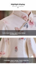 Load image into Gallery viewer, Temperament Pink Dai Cheongsam Pink Qipao 丨 气质粉黛【YG2567】
