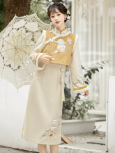 Load image into Gallery viewer, Specially designed Chinese qipao 丨 秋草结【2-Piece Set RFX195】

