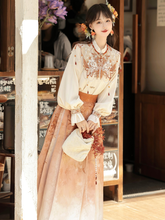 Load image into Gallery viewer, Modern design Chinese style Hanfu 丨 Maple Leaf Poetry【4-Piece Set RF9355】
