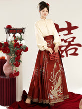 Load image into Gallery viewer, Chinese Hanfu Phoenix Embroidery Mamian Skirt 丨 明制凤凰镜【3-Piece Set RF9296】
