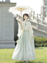 Load image into Gallery viewer, Modern design green and gentle Chinese Hanfu 丨 汉朝与诗章【3-Piece Set RF8923】
