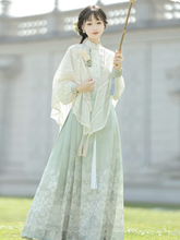 Load image into Gallery viewer, Modern design green and gentle Chinese Hanfu 丨 汉朝与诗章【3-Piece Set RF8923】
