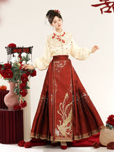 Load image into Gallery viewer, Chinese Hanfu Phoenix Embroidery Mamian Skirt 丨 明制凤凰镜【3-Piece Set RF9296】
