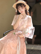 Load image into Gallery viewer, Pink Orange Modern Chinese Hanfu Beautiful Fashion Skirt丨 粉橘翩然舞【3-Piece Set RF8724】
