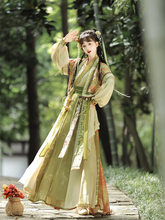 Load image into Gallery viewer, Ancient Hanfu  emerald green silk 丨 晋制 逍遥谷【3-Piece Set RF9189】
