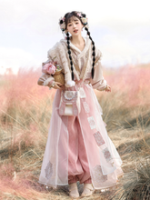 Load image into Gallery viewer, Chinese ancient style pink Hanfu 丨 宋制胡璇脘纱【4-Piece Set RF9418】
