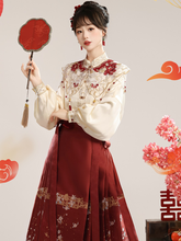 Load image into Gallery viewer, Antique Hanfu Red Style  ▏ Fengming Song [3-Piece Set RF9336]
