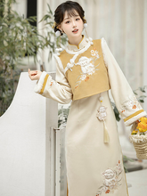 Load image into Gallery viewer, Specially designed Chinese qipao 丨 秋草结【2-Piece Set RFX195】

