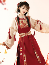 Load image into Gallery viewer, Traditional Chinese Red Hanfu 丨 宋制祥贺瑞【4-Piece Set RF9439】
