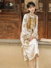 Load image into Gallery viewer, Chinese style embroidered Hanfu, yellow embroidered qipao 丨 桂香秋语【2-Piece Set RFX244】
