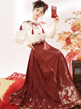 Load image into Gallery viewer, Traditional Chinese Han Dynasty clothing in red Mamian Skirt 丨 汉朝红迎贺【3-Piece Set RF8911】
