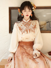 Load image into Gallery viewer, Modern design Chinese style Hanfu 丨 Maple Leaf Poetry【4-Piece Set RF9355】
