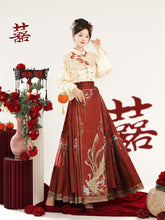 Load image into Gallery viewer, Chinese Hanfu Phoenix Embroidery Mamian Skirt 丨 明制凤凰镜【3-Piece Set RF9296】
