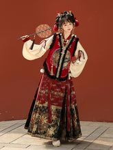 Load image into Gallery viewer, Chinese ancient costume Hanfu embroidery patterns Mamian Skirt 丨 明制汉服暗红金【3-Piece Set RF9345】
