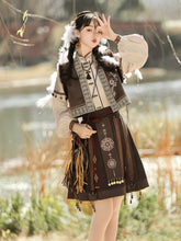 Load image into Gallery viewer, Brown antique style Hanfu 丨  汉朝 广袖弥烟【3-Piece Set RF8992】
