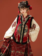 Load image into Gallery viewer, Chinese ancient costume Hanfu embroidery patterns Mamian Skirt 丨 明制汉服暗红金【3-Piece Set RF9345】
