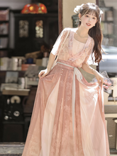 Load image into Gallery viewer, Pink Orange Modern Chinese Hanfu Beautiful Fashion Skirt丨 粉橘翩然舞【3-Piece Set RF8724】
