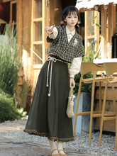 Load image into Gallery viewer, Han elements, modern fashion design  Hanfu  丨 竹青绿【3-Piece Set RF9402】
