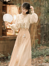 Load image into Gallery viewer, Chinese Style Song Dynasty Design Orange Hanfu 丨 宋制秋意晚【3-Piece Set RF8829】
