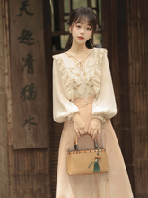 Load image into Gallery viewer, Chinese Style Song Dynasty Design Orange Hanfu 丨 宋制秋意晚【3-Piece Set RF8829】
