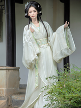 Load image into Gallery viewer, Green ancient costume Hanfu  丨 霁月兰【5-Piece Set RF9054】
