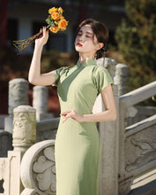 Load image into Gallery viewer, Wenwanfendai Cheongsam Pink Qipao 丨 温婉粉黛【YG2354】
