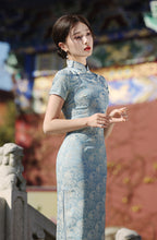Load image into Gallery viewer, Elegant Chinese Charm: Modernized Cheongsam【YG2373】
