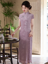Load image into Gallery viewer, Improved Chinese-style qipao showcases the beauty of traditional Chinese clothing【YG2500】
