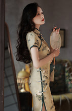 Load image into Gallery viewer, Elegant Cheongsam 【YG2080】
