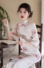Load image into Gallery viewer, Temperament Pink Dai Cheongsam Pink Qipao 丨 气质粉黛【YG2567】
