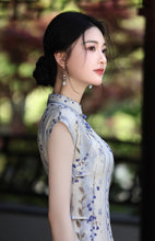 Load image into Gallery viewer, Lavender Purple Qipao 丨 薰衣草【YG2625】
