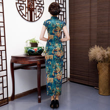 Load image into Gallery viewer, Elegant Chinese Charm: The Millennium-Old Beauty of Cheongsams【YG8323】
