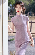 Load image into Gallery viewer, Improved Chinese-style qipao showcases the beauty of traditional Chinese clothing【YG2500】
