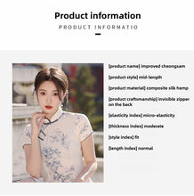 Load image into Gallery viewer, Improved Chinese-style Qipao: A Deduction of the Beauty of Traditional Chinese Costumes【YG2347】
