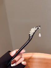 Load image into Gallery viewer, Lotus tassel  |  Ebony hairpin （莲花流苏）FX0920
