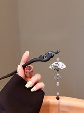 Load image into Gallery viewer, Bamboo leaf fan tassel  |  Ebony hairpin （竹叶扇子流苏）FX0930
